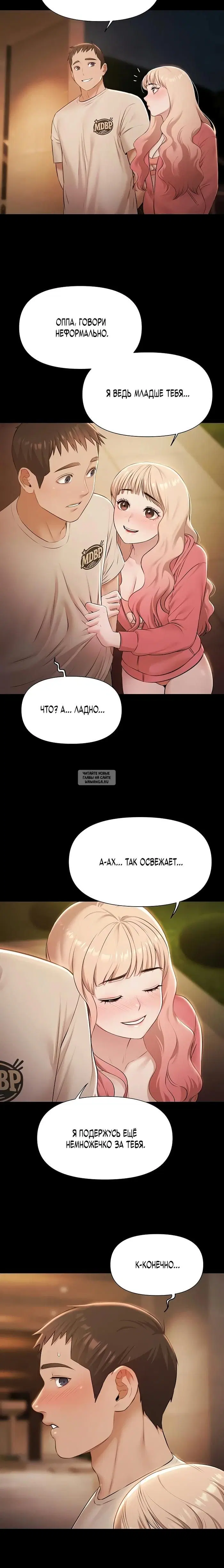 Page 17.000