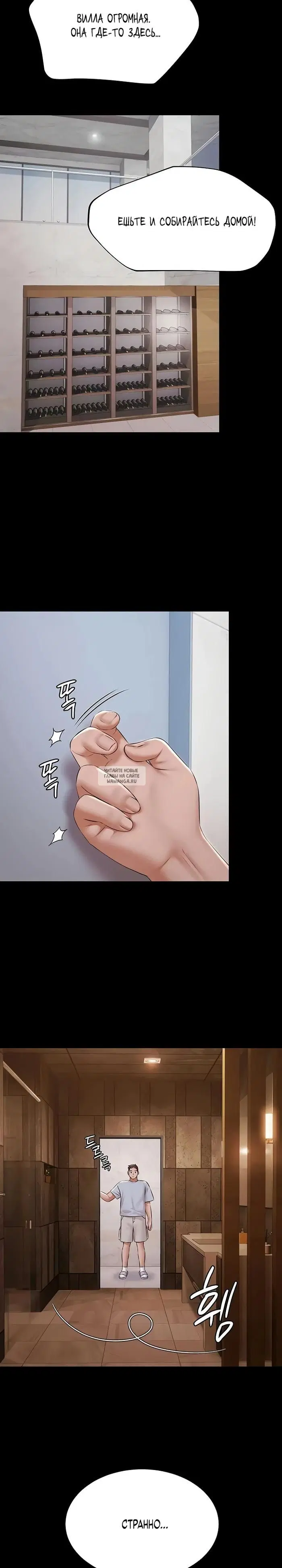 Page 18.000