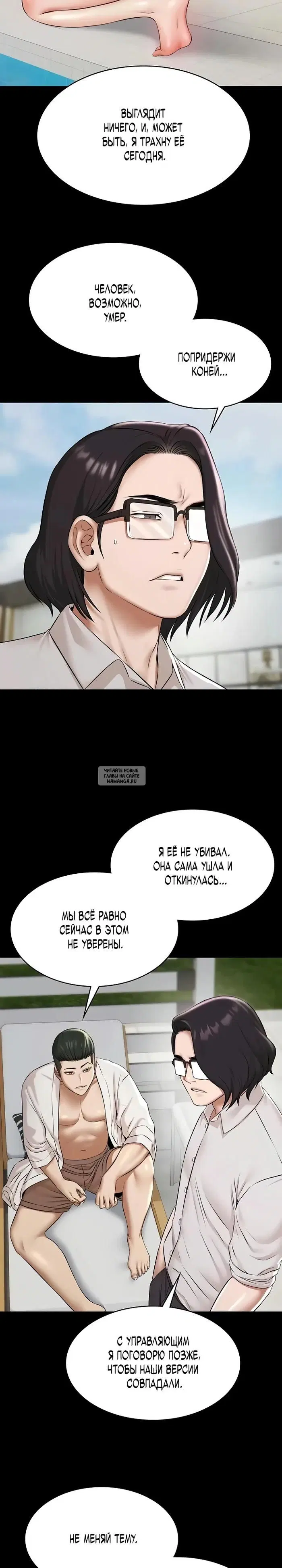 Page 18.000