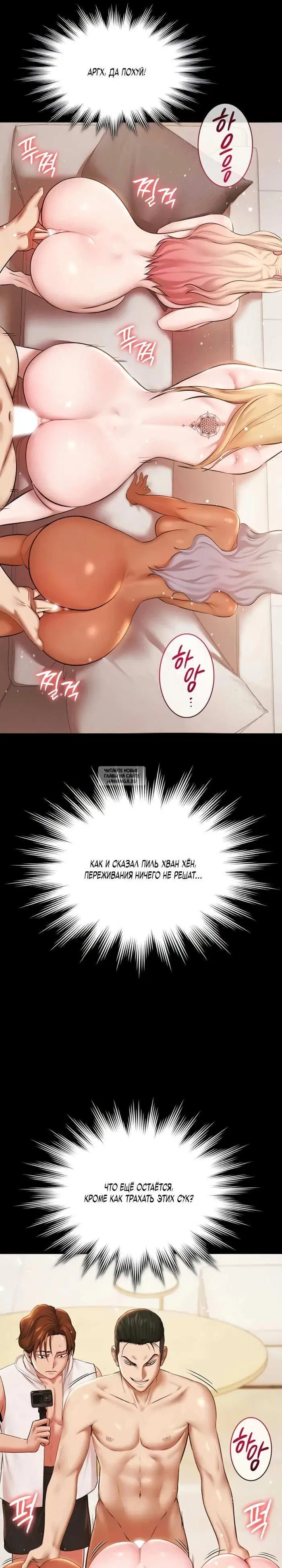 Page 18.000