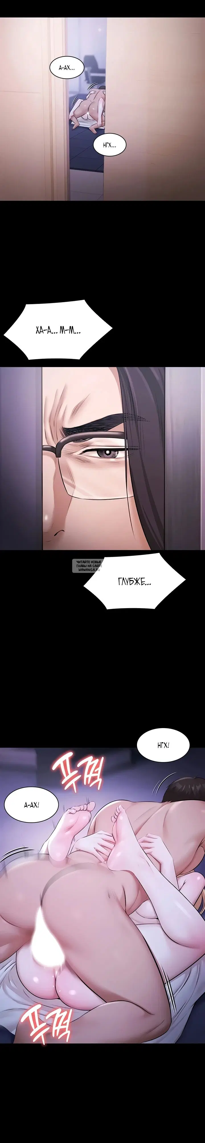 Page 18.000