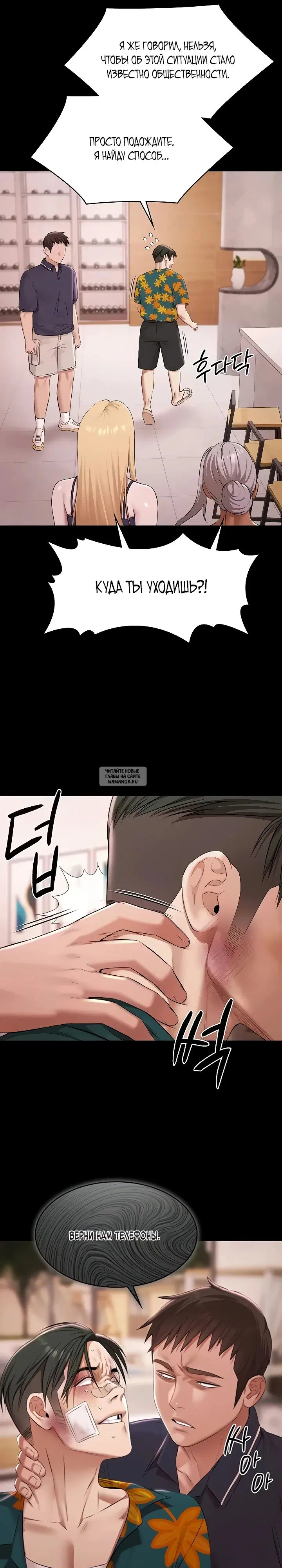 Page 18.000