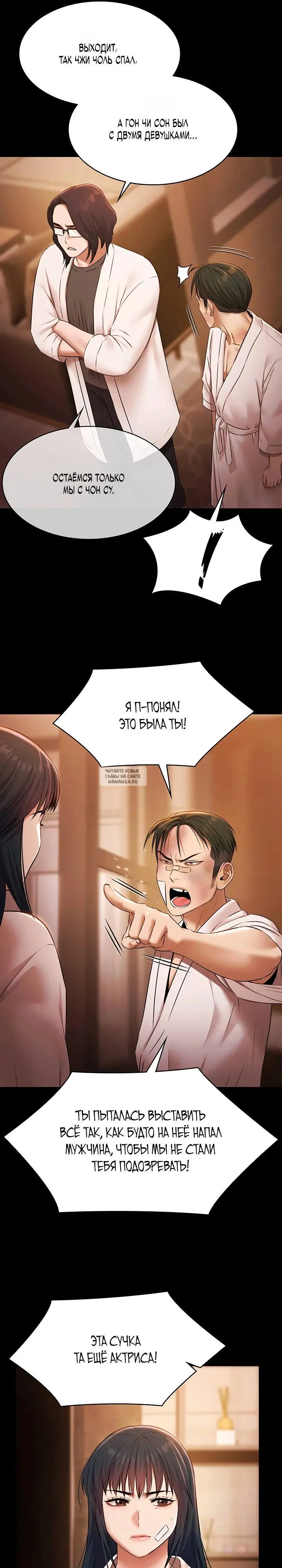 Page 18.000