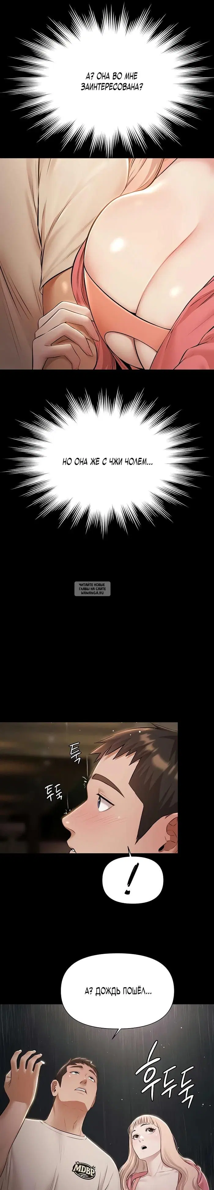 Page 18.000
