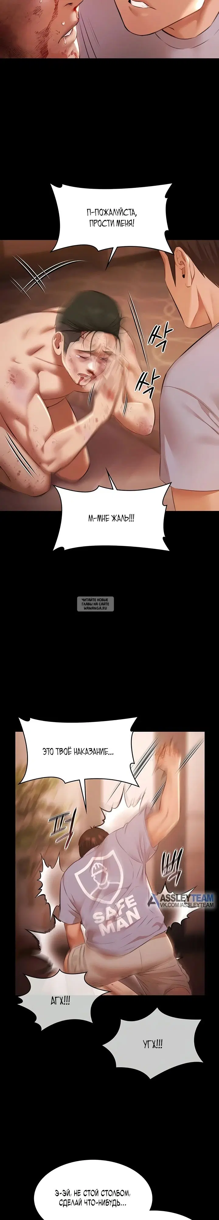 Page 19.000