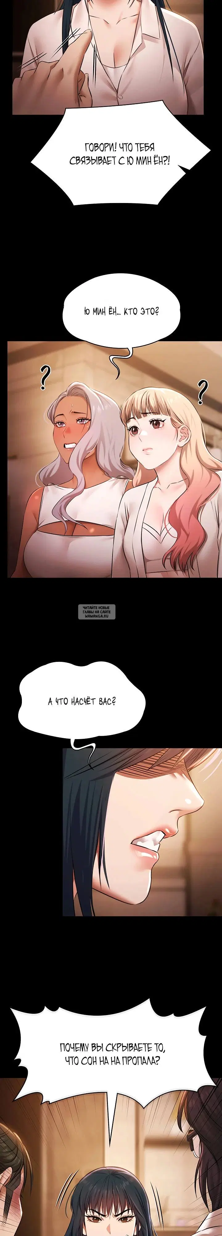Page 19.000
