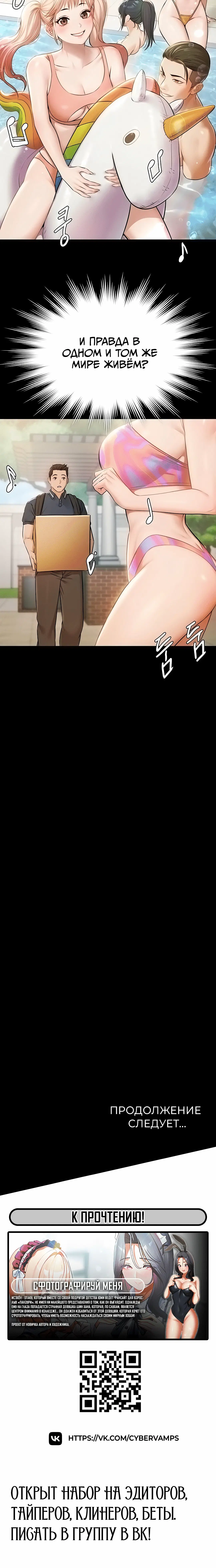Page 10.002000000