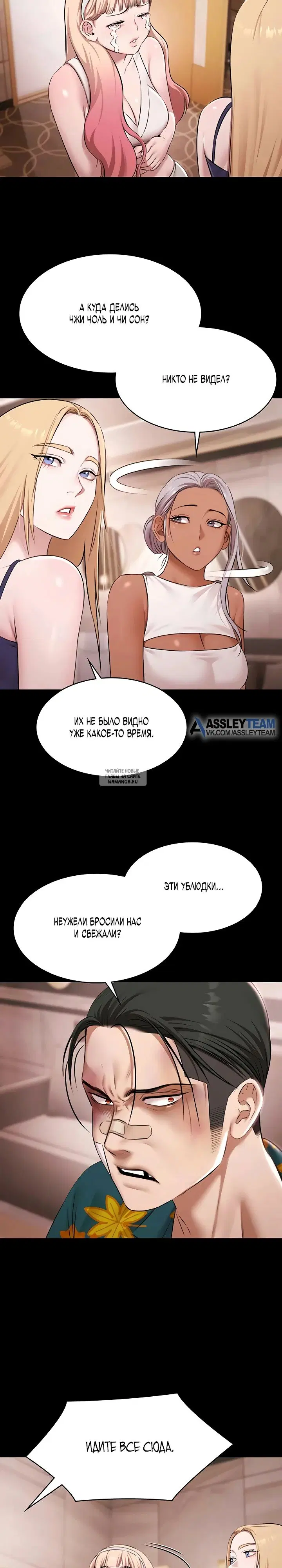 Page 10.000