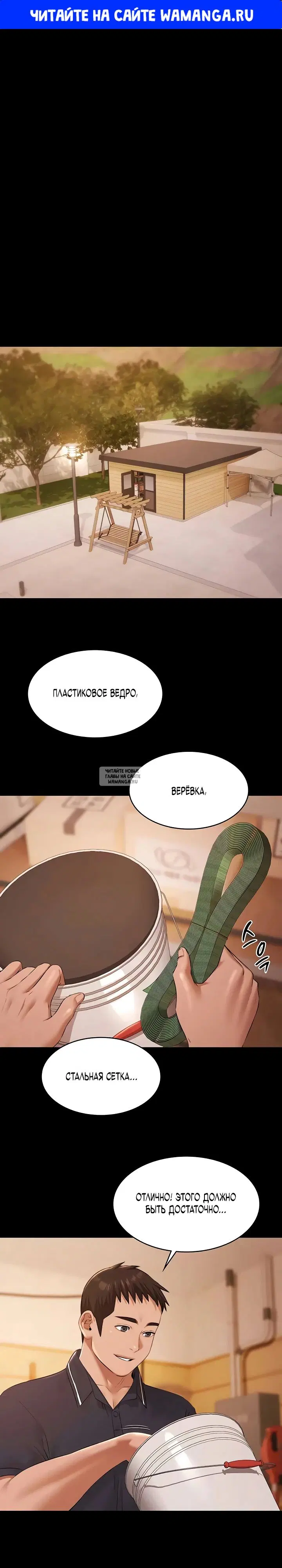 Page 1.000