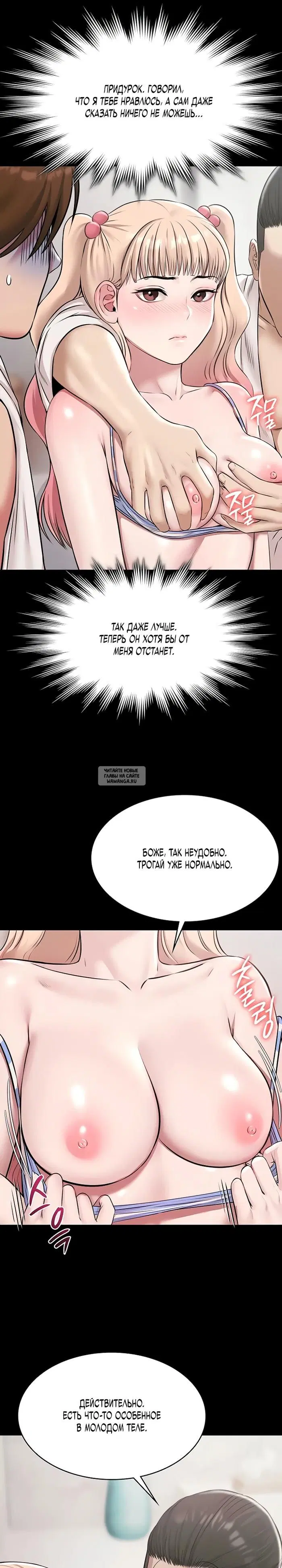 Page 12.000