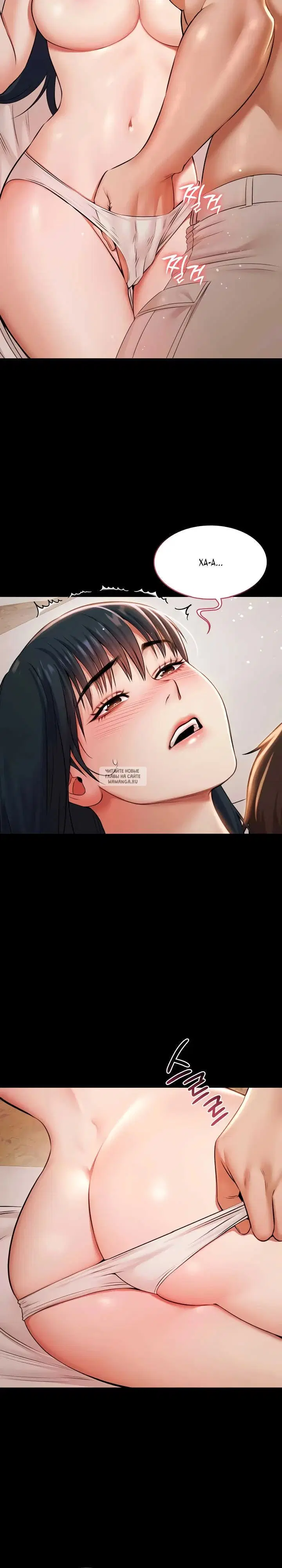 Page 13.000