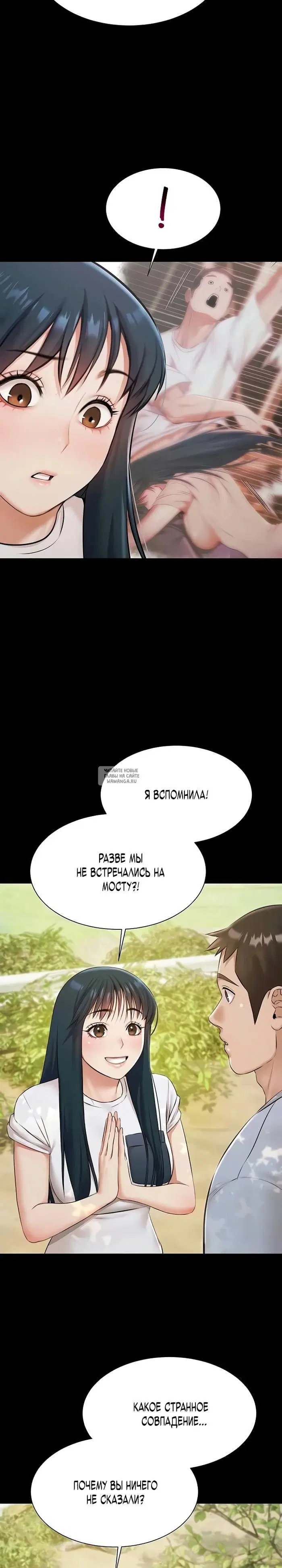 Page 24.000