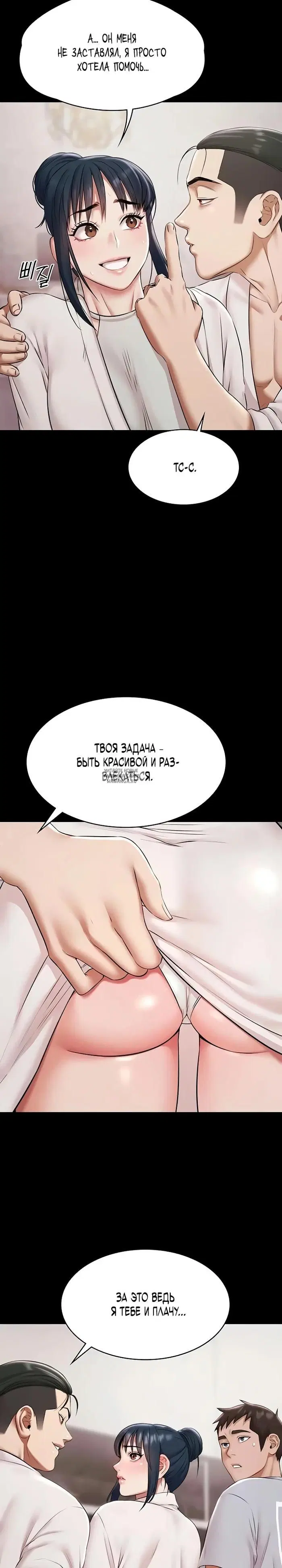 Page 24.000