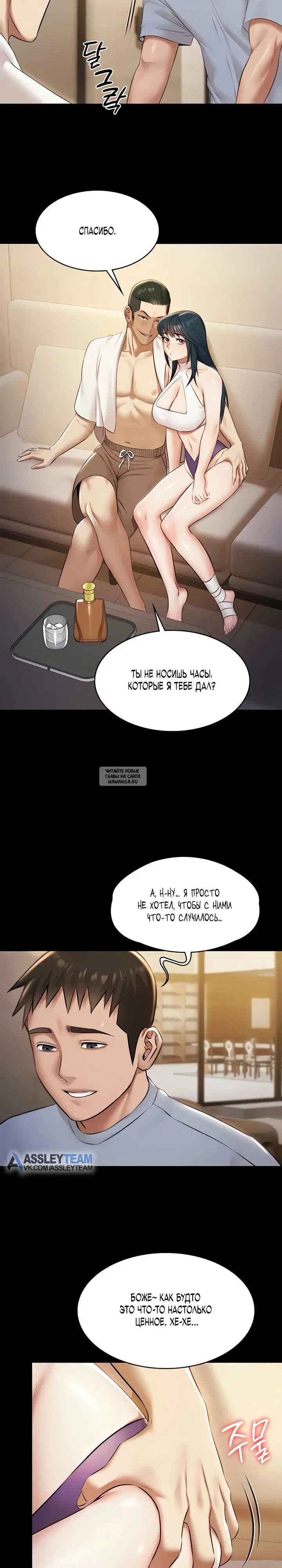 Page 24.000