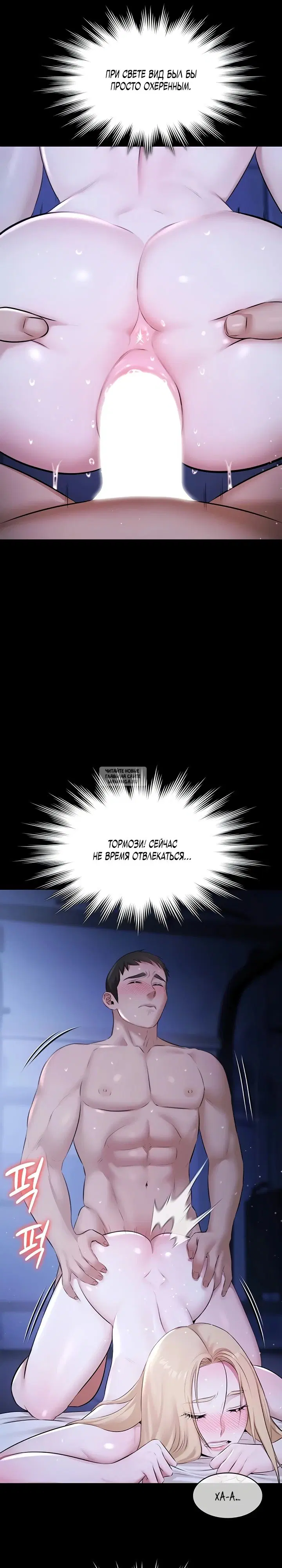 Page 24.000