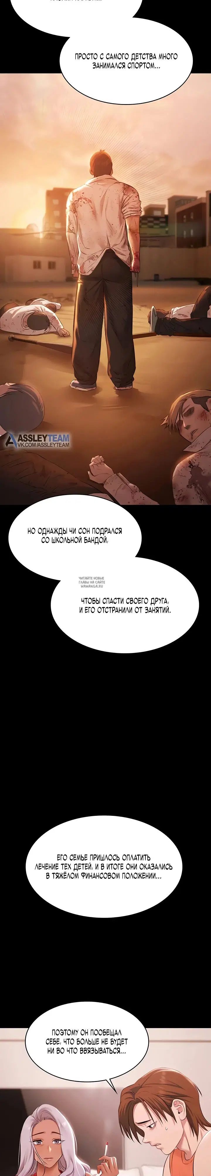 Page 24.000