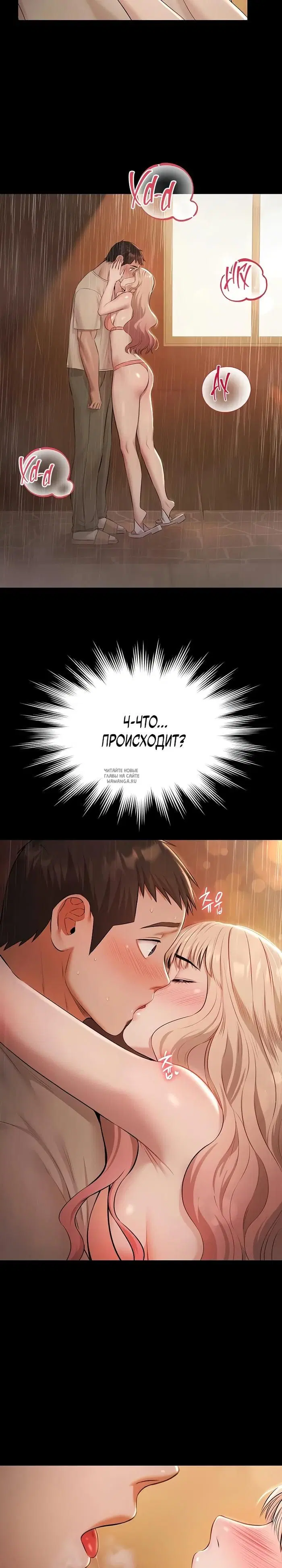 Page 24.000