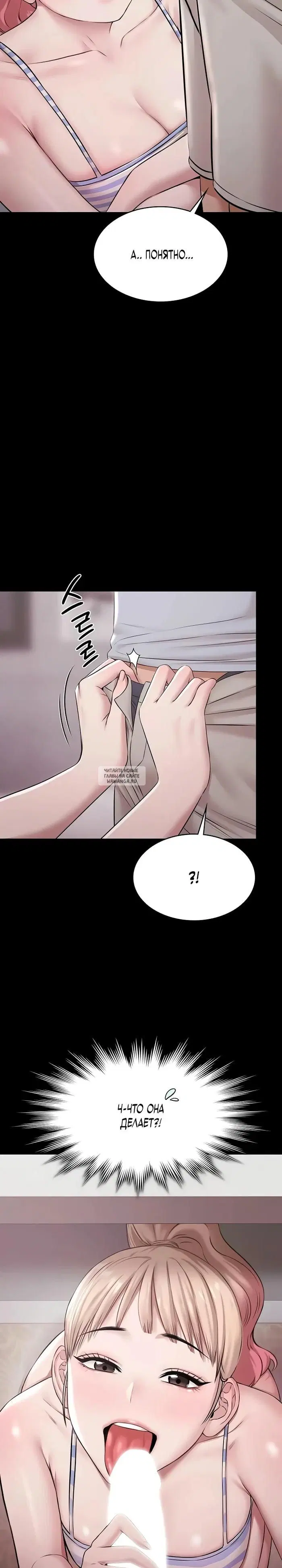 Page 25.000