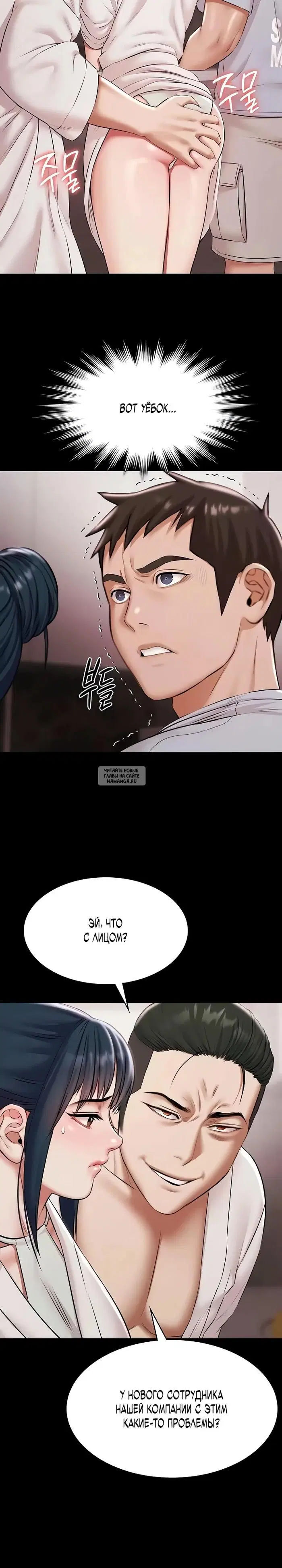 Page 25.000