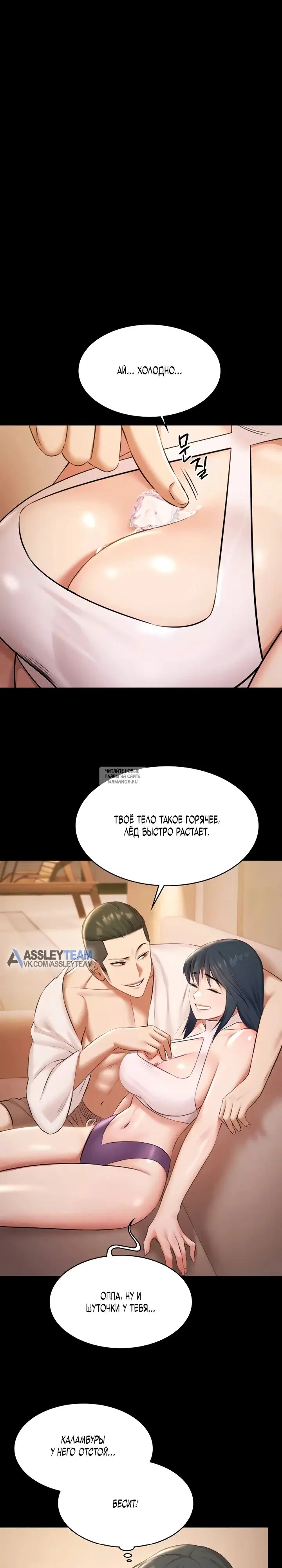Page 25.000