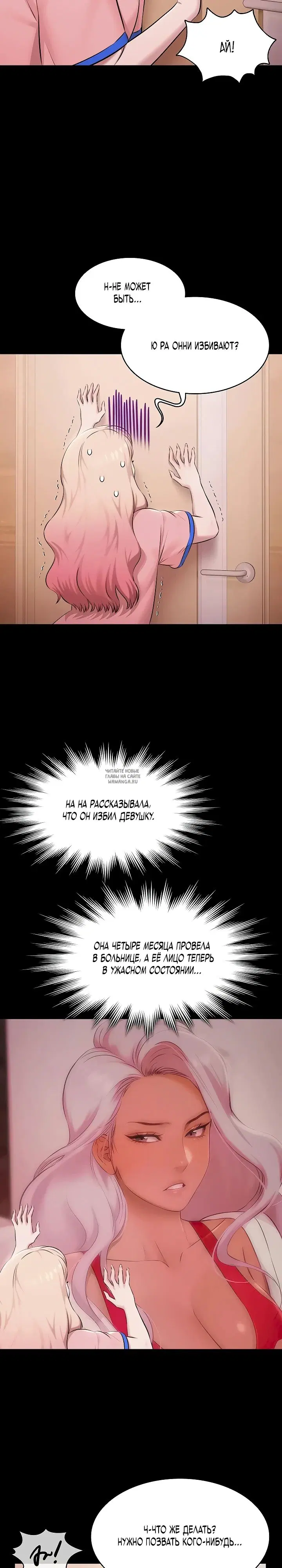 Page 25.000