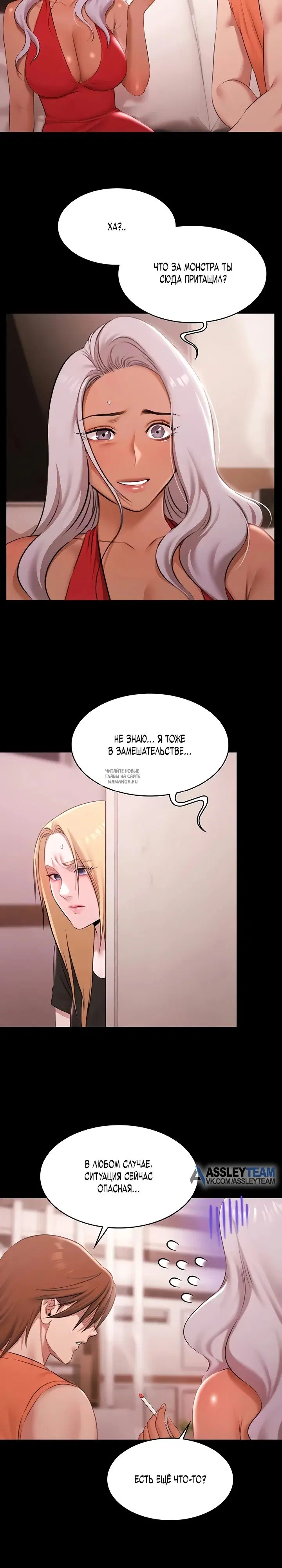 Page 25.000