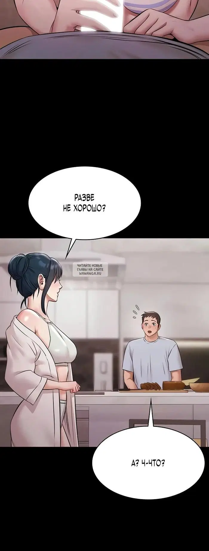 Page 26.000