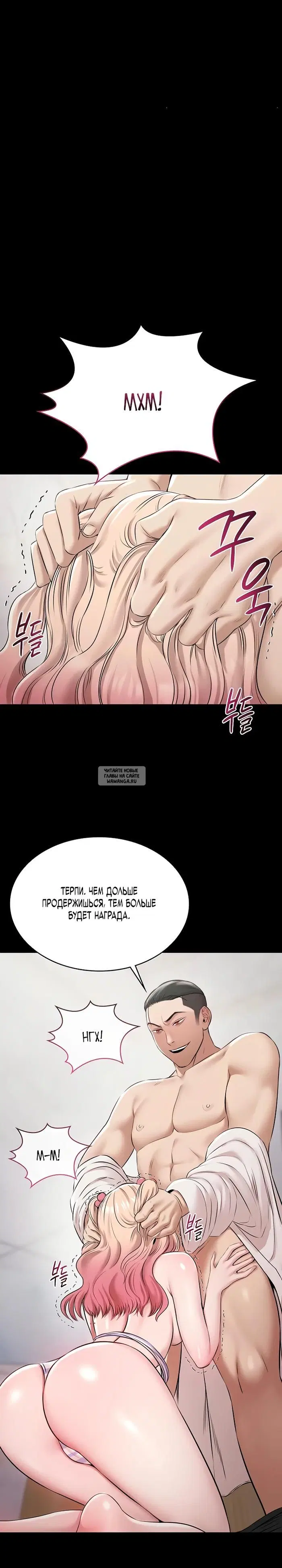 Page 26.000