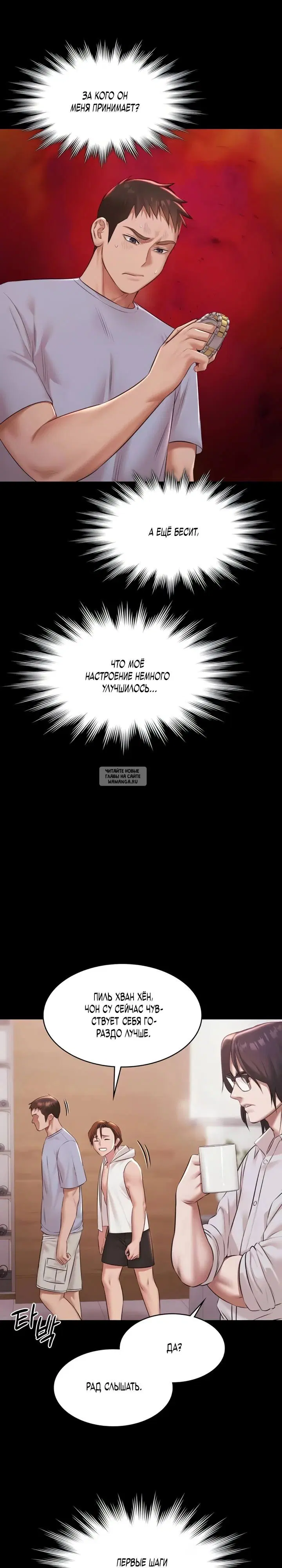 Page 26.000