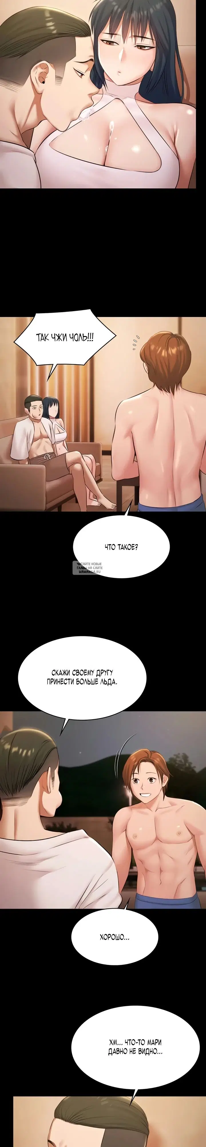 Page 26.000