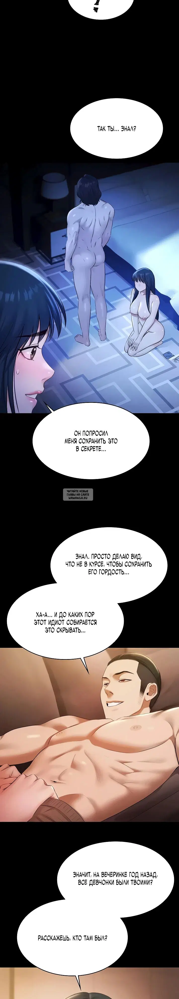 Page 26.000
