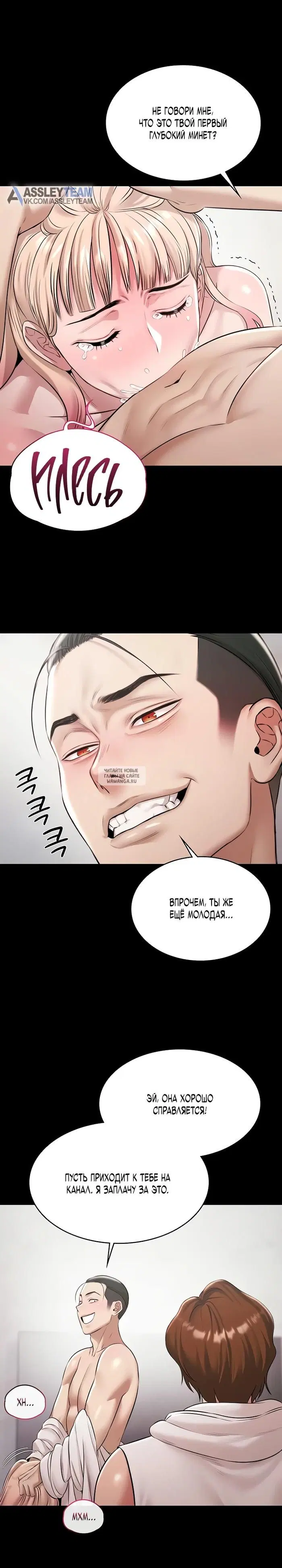 Page 27.000