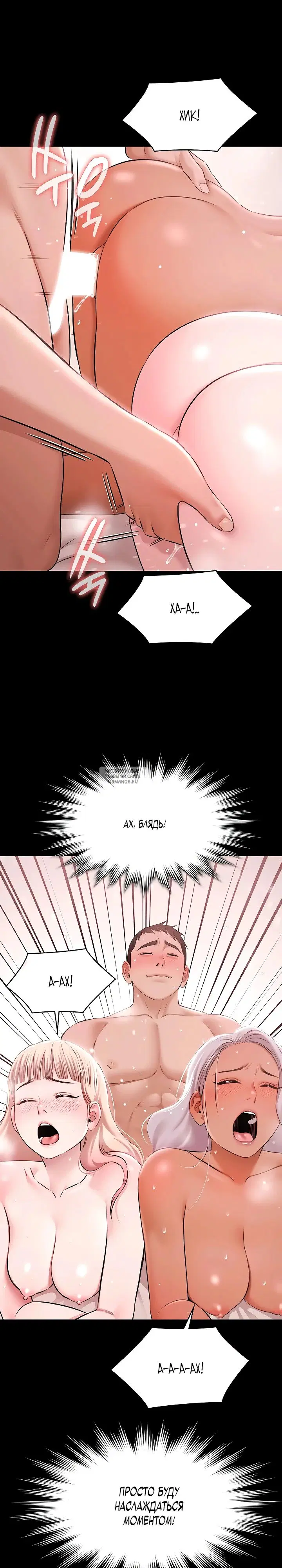 Page 27.000