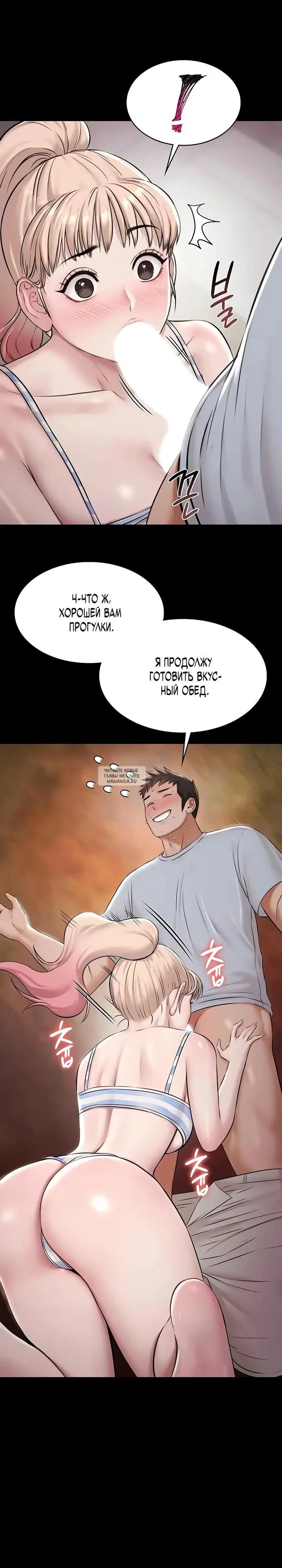 Page 28.000