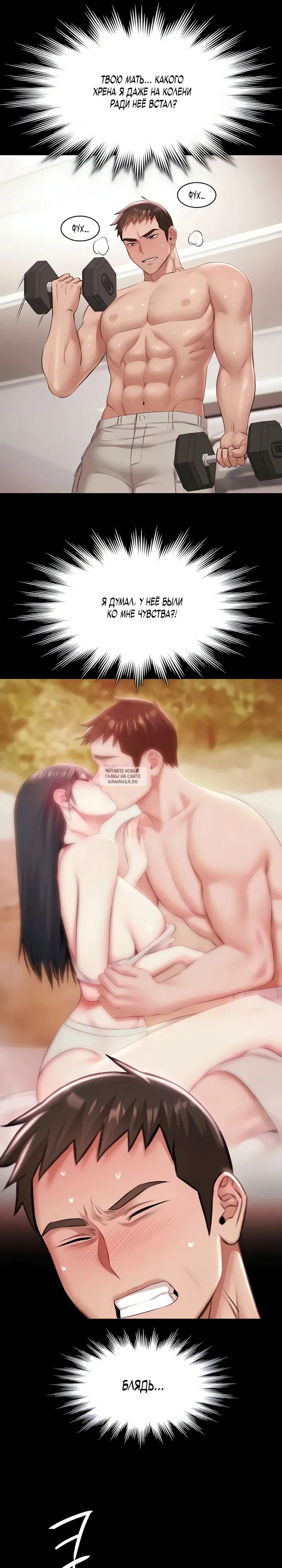Page 28.000
