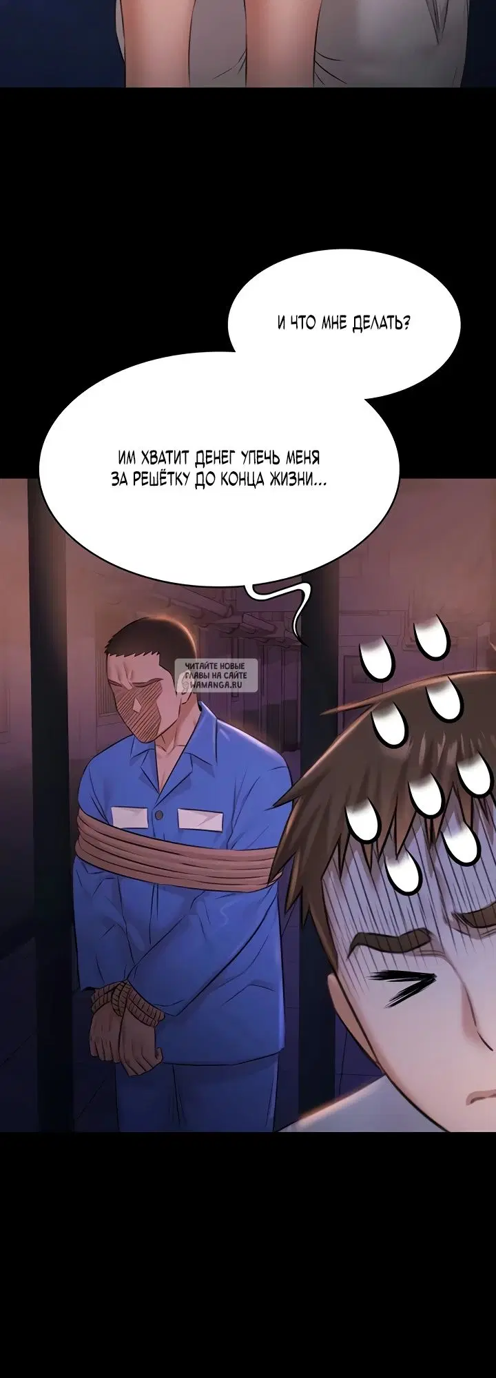 Page 28.000
