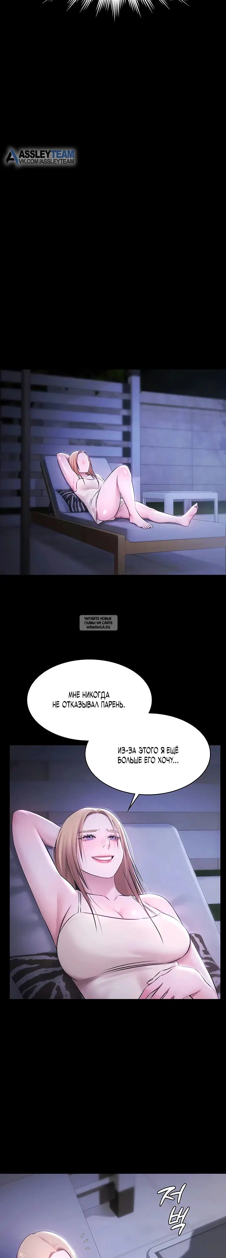 Page 28.000