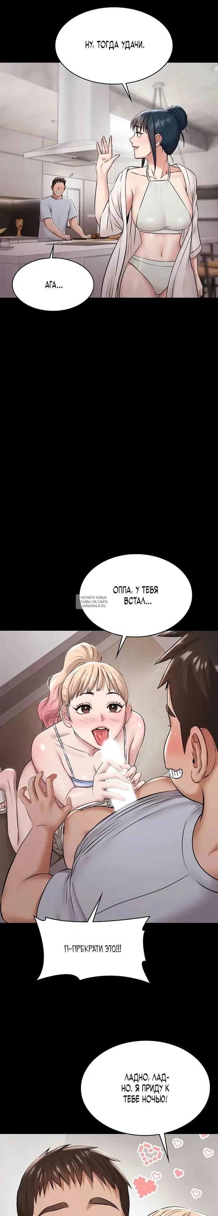 Page 29.000