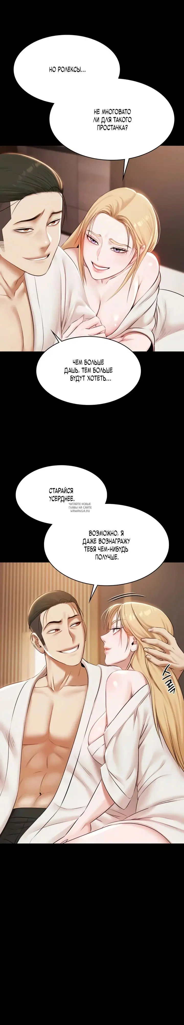 Page 29.000