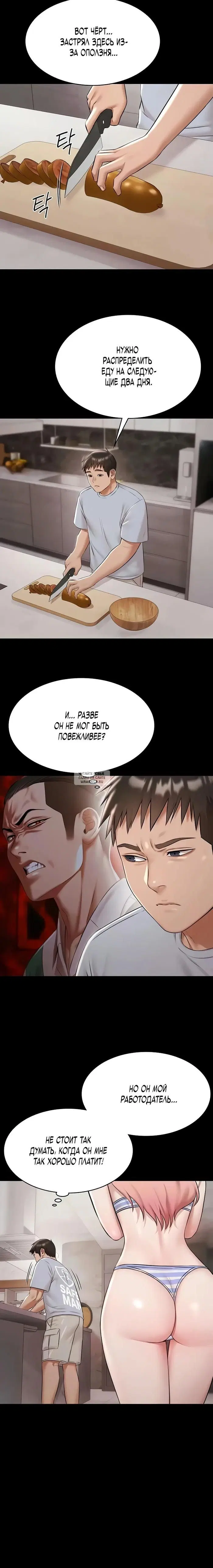 Page 20.000