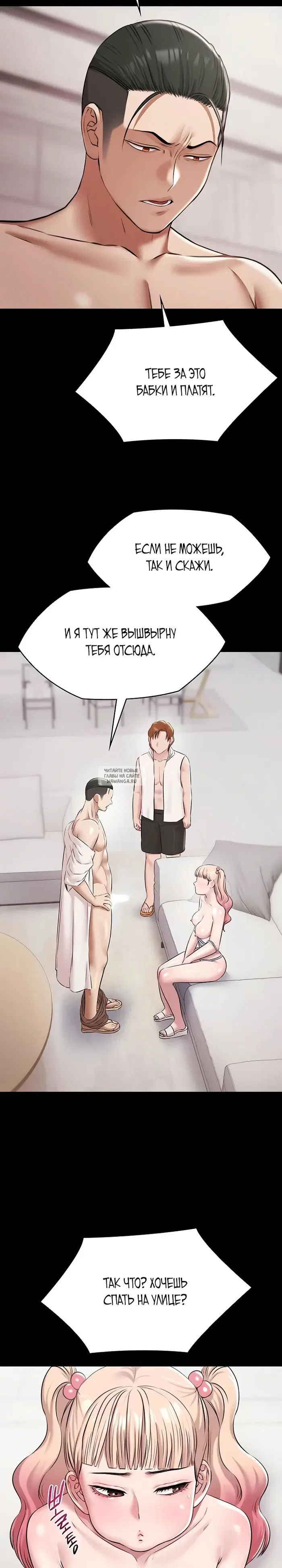 Page 20.000
