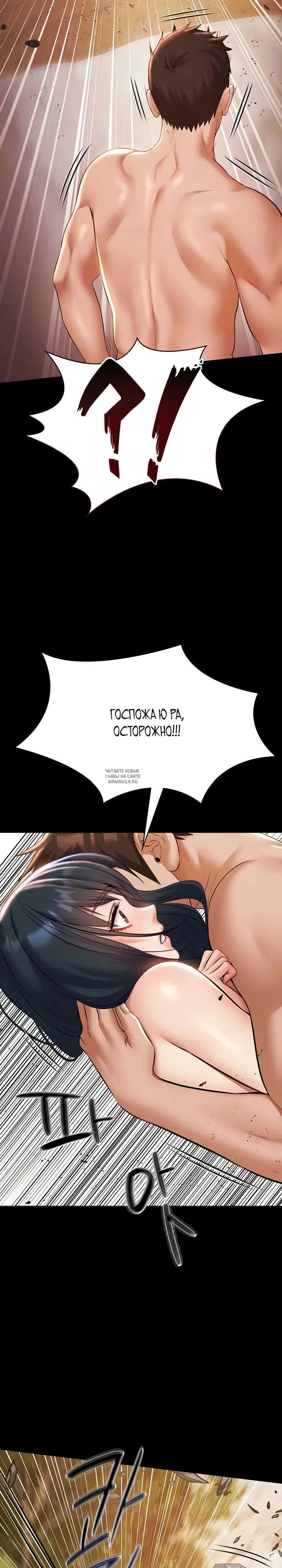 Page 20.000