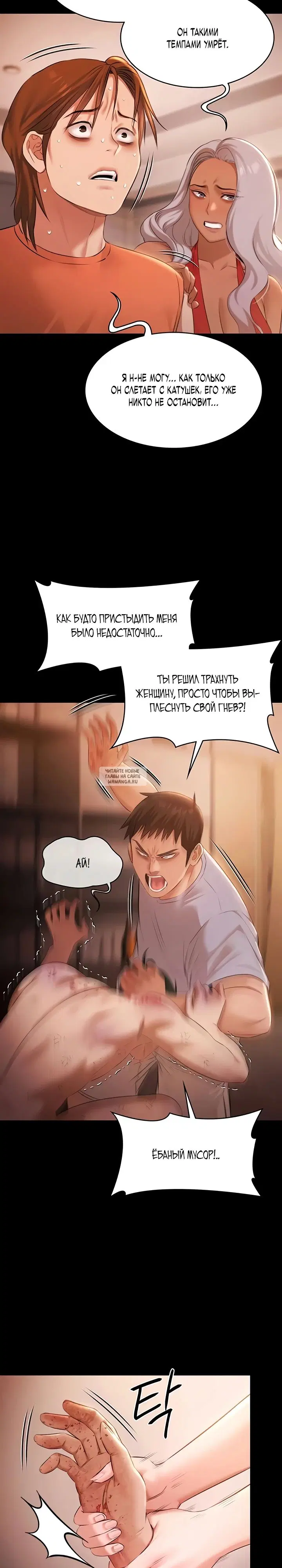 Page 20.000