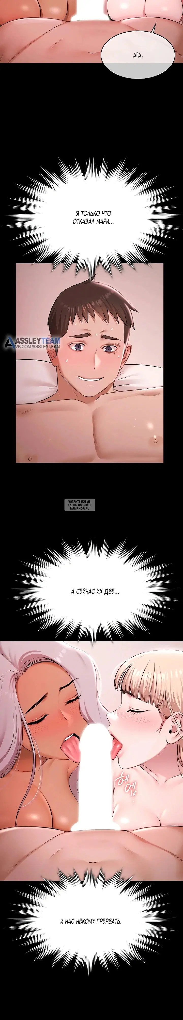 Page 20.000