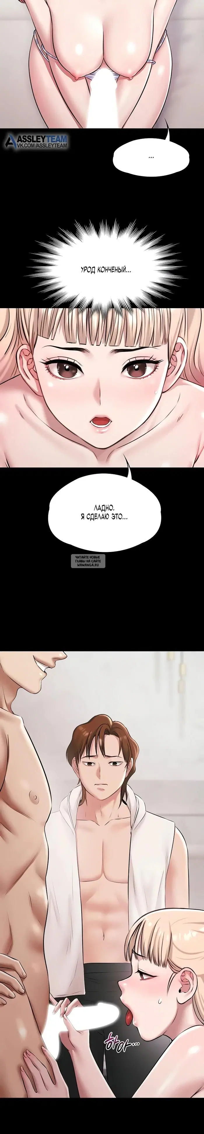 Page 21.000