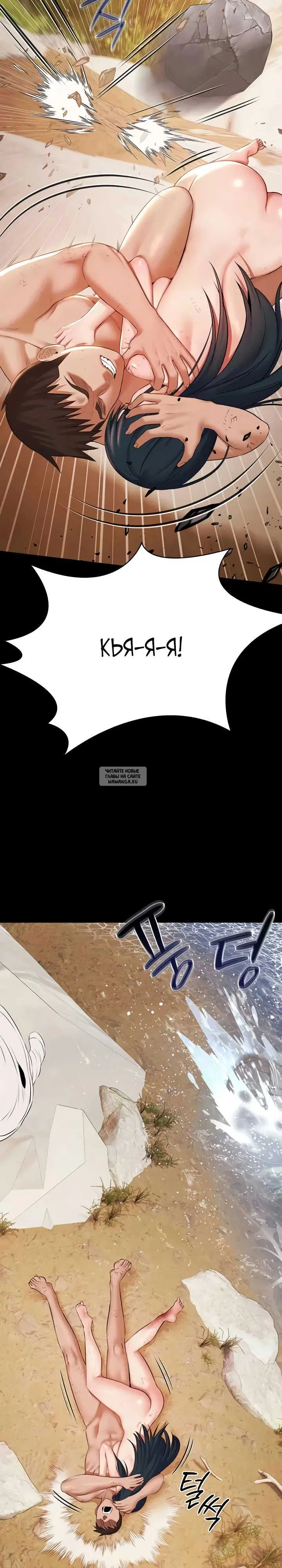 Page 21.000