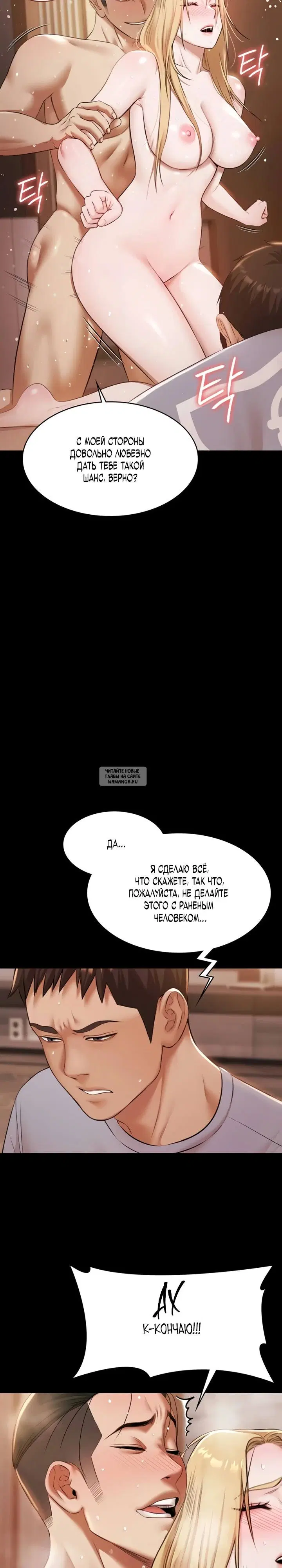 Page 21.000