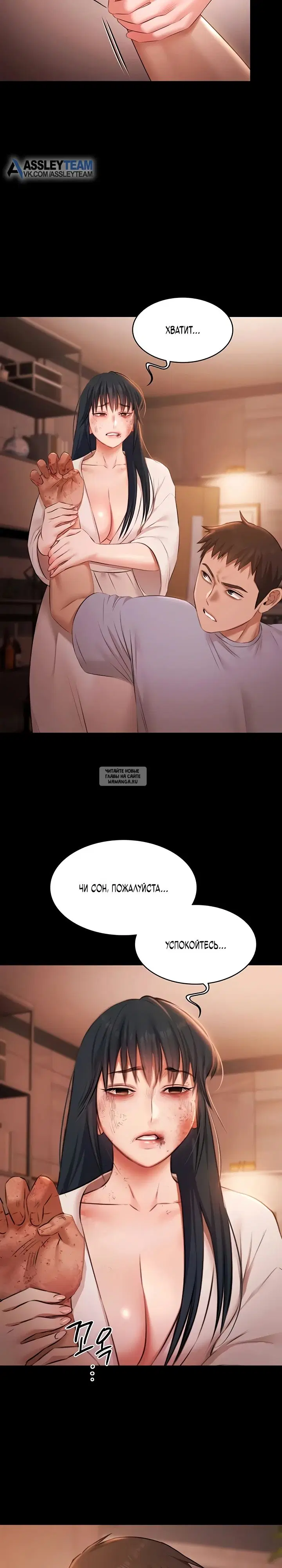 Page 21.000