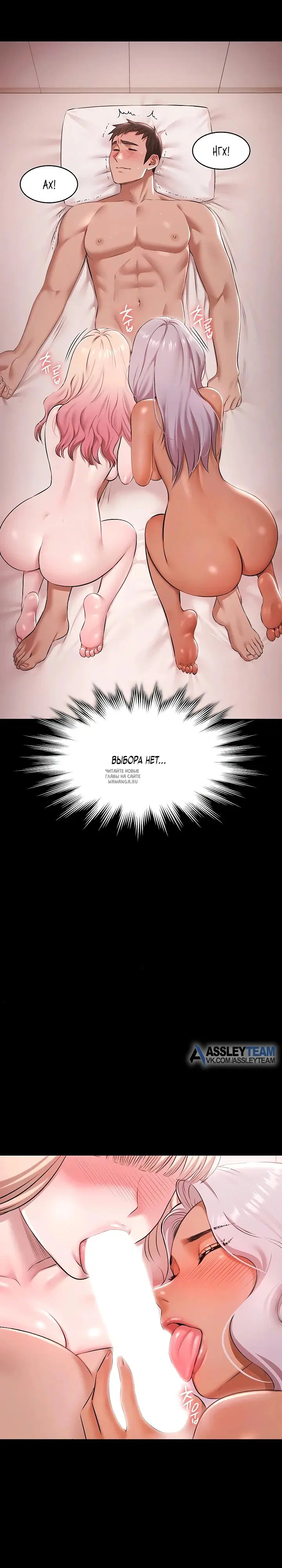 Page 21.000