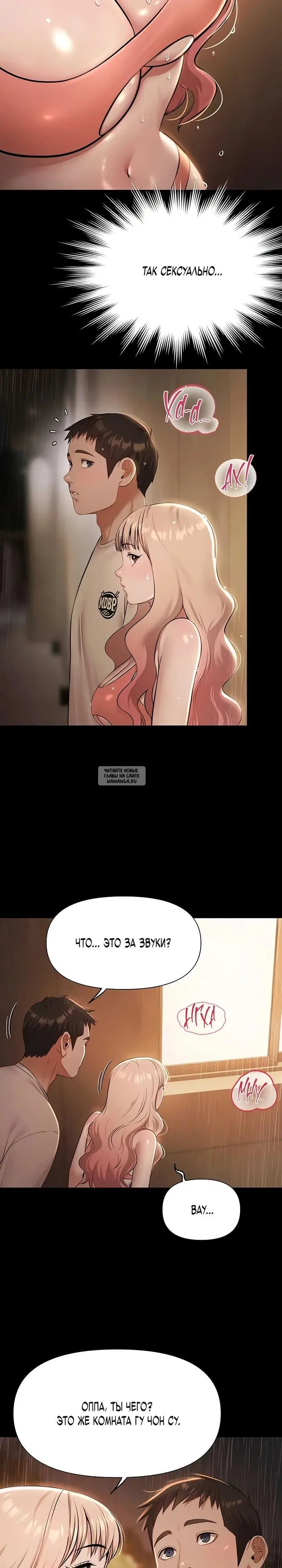 Page 21.000